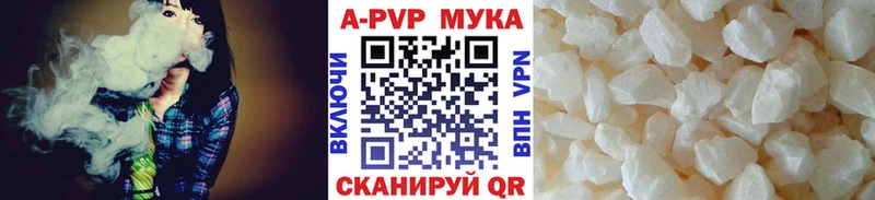 Купить наркотики сайты Звенигово Амфетамин КОКАИН Меф мяу мяу Каннабис ГАШИШ