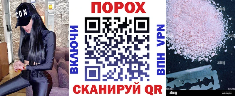 АМФ 98%  Звенигово 