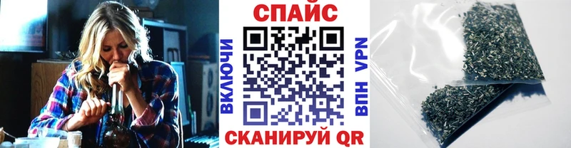 наркошоп  Звенигово  MEGA ONION  Бутират 1.4BDO 