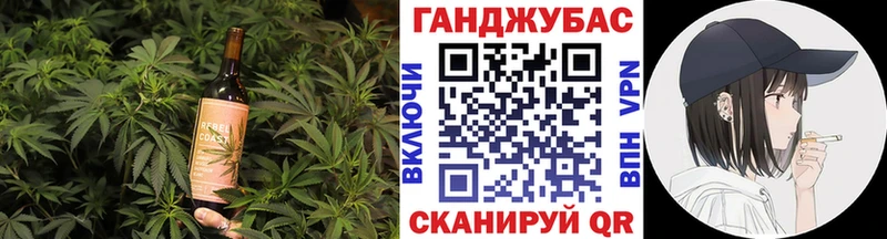 Печенье с ТГК марихуана  как найти закладки  Звенигово 