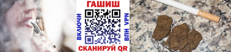 дарк нет официальный сайт Звенигово ГАШ убойный OMG зеркало