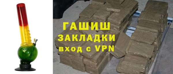 каннабис Алзамай