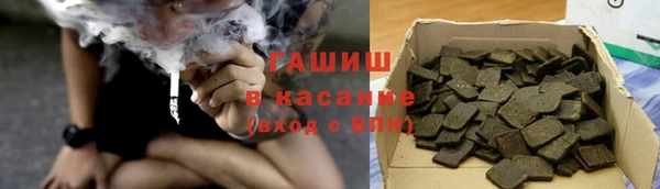 кокаин Алексеевка