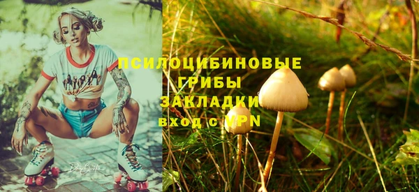 каннабис Алзамай