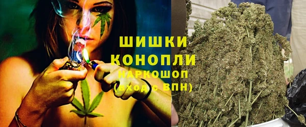 каннабис Алзамай