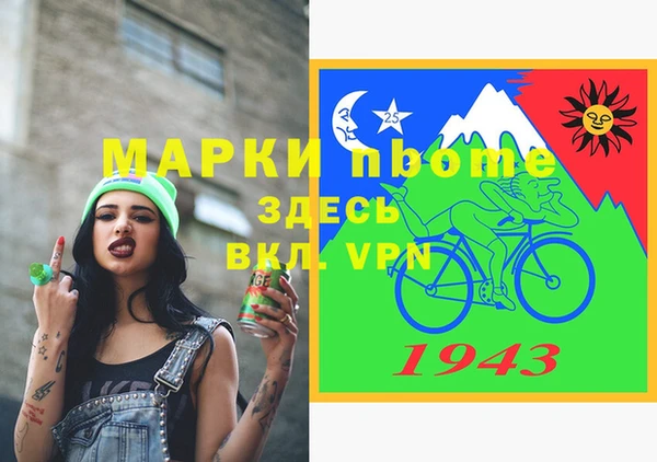 каннабис Алзамай