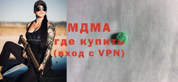 каннабис Алзамай