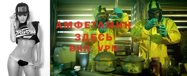 кокаин Алексеевка