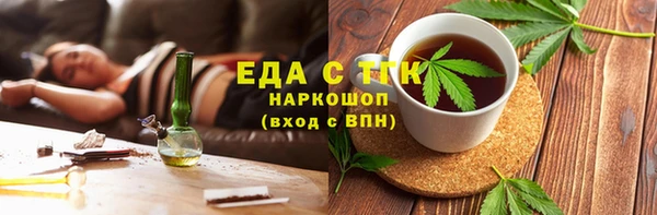кокаин Алексеевка