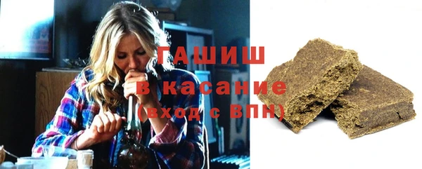 каннабис Алзамай